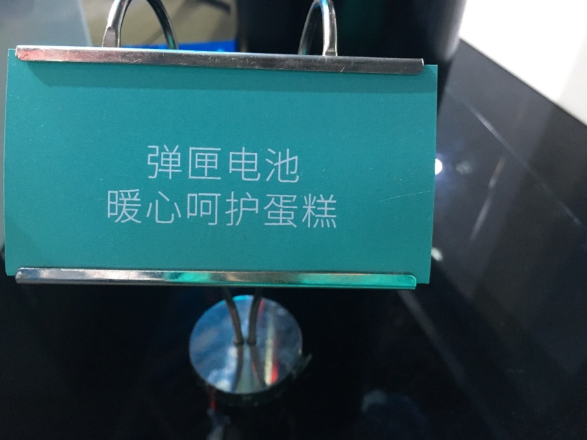 Aion Y：成为年轻人的爆款车，从实现月销五千的小目标开始