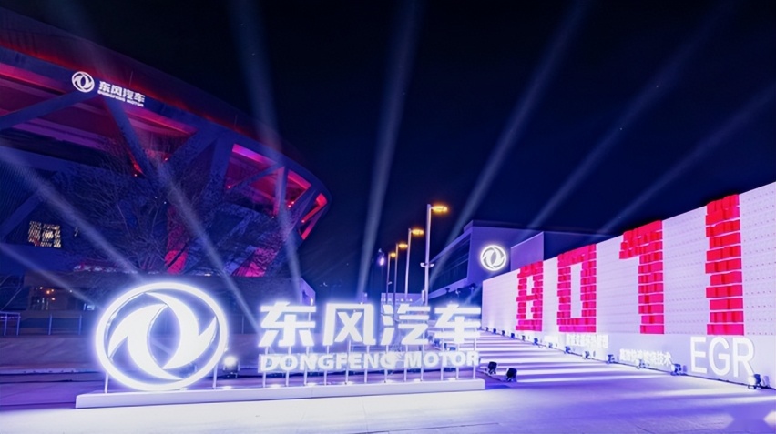 欲抢比亚迪蛋糕！东风携马赫电混PHREV+风神L7亮相