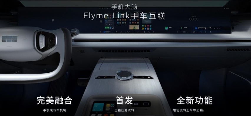 银河E8成新春热门选择，款款都值，该怎么选啊！