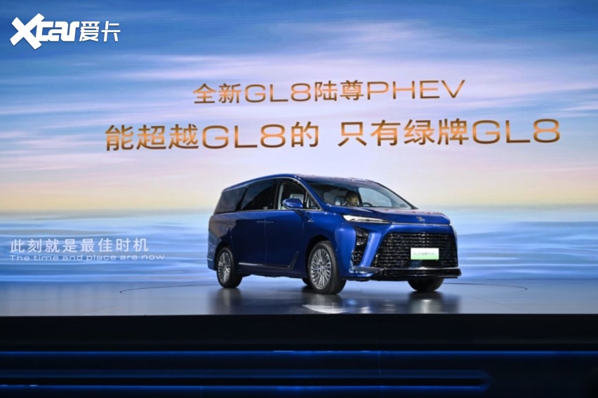MPV市场王者“上电”，全新GL8陆尊PHEV能否捍卫自身地位？