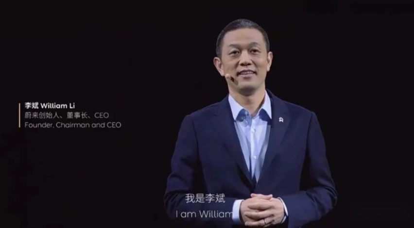 蔚来在欧洲“只租不卖”，李斌：订阅模式毛利率更高
