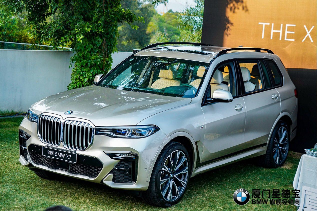 100万起，大型豪华运动型多功能车——宝马X7正式登陆鹭岛