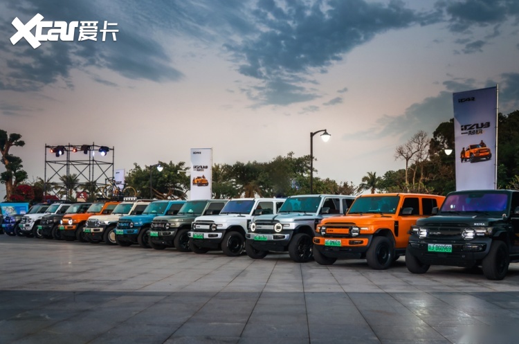 iCAR CLUB用户品牌发布，V27定档2026年一季度上市