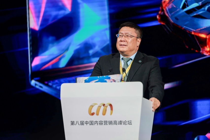 营销新玩法，迪思发布首个汽车AIGC营销模型AutoGPT