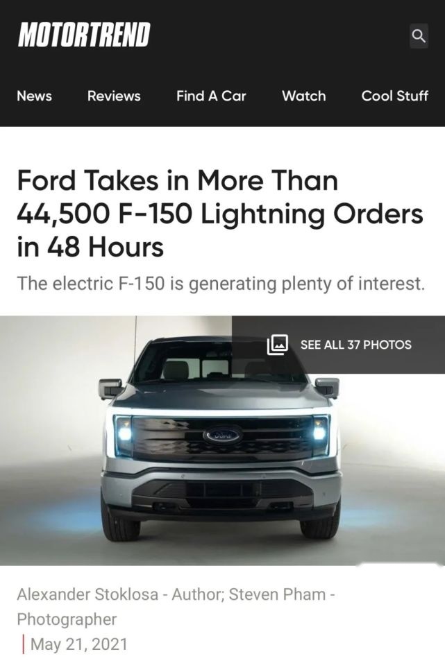 福特纯电F-150的美国故事
