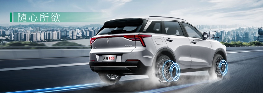 10万元即可拿下，勤勤恳恳的家用SUV，2022款奔腾T55上市