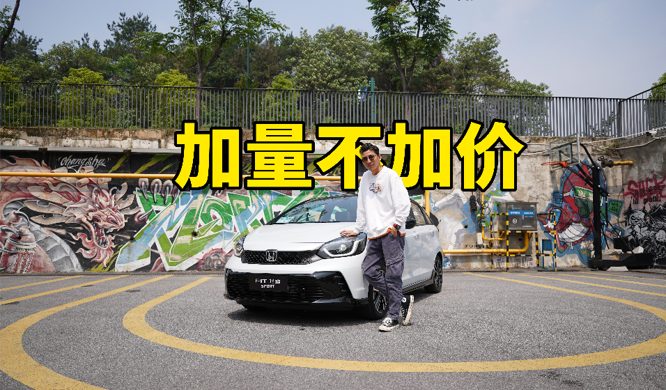 ԇ{wȣСp+ħggA0܇еը