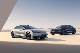仰望携全车系亮相广州车展 仰望U7 PHEV、EV版本双旗舰首发
