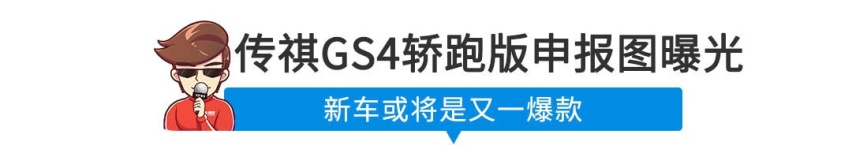 【新闻】两年狂推6款新车，韩系高端车玩真的！