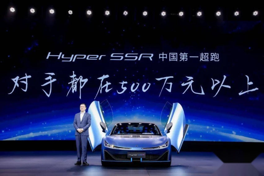埃安品牌焕新：全新车标发布，联手中国航天，预售千匹马力超跑