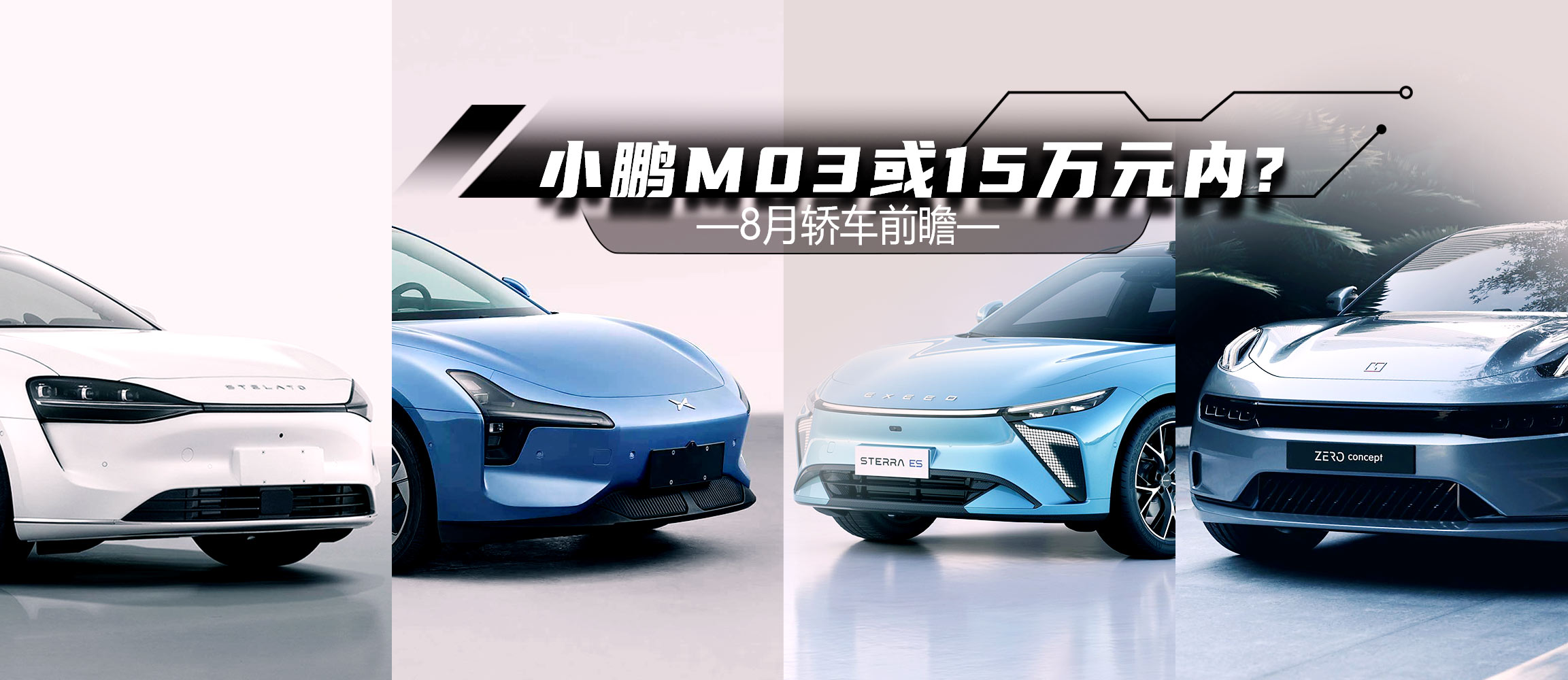 8I܇ǰհСiM0315fԪS9ّBBA