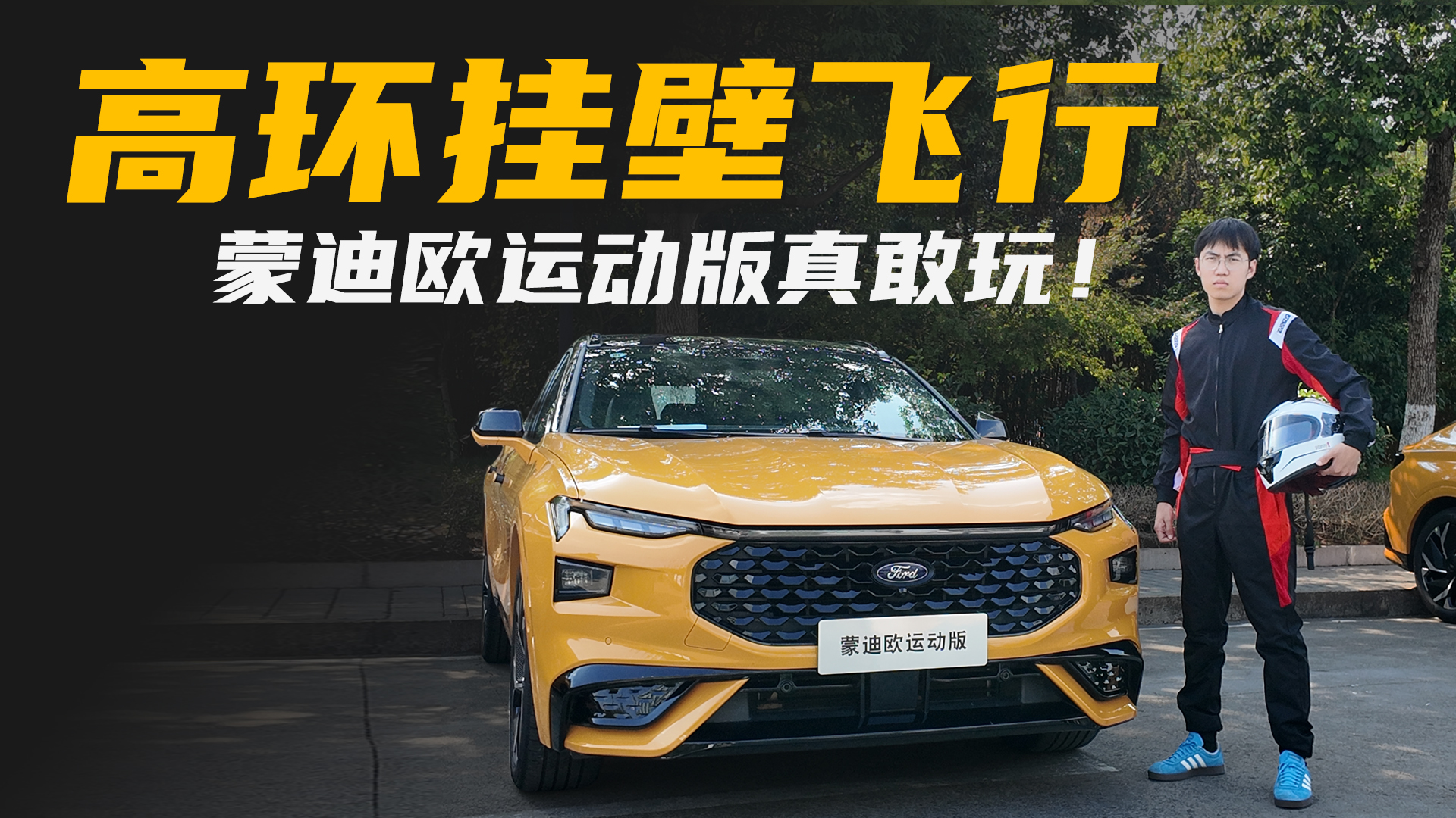 r208km/hw߭hwУɵϚW\Ӱ棡