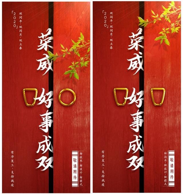 发布全新车标，产品序列进入全新阶段，这样的荣威更令人期待没有