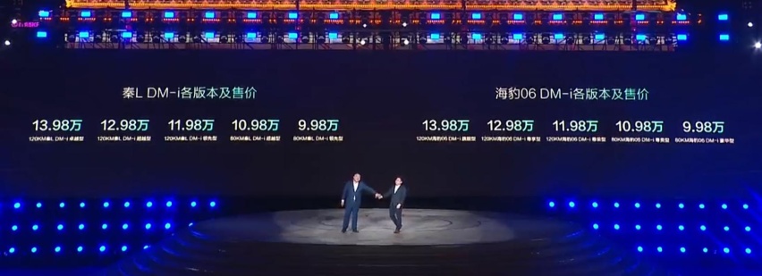 不到10万的B级车，油耗不到3个，比亚迪秦L和海豹06注定大卖