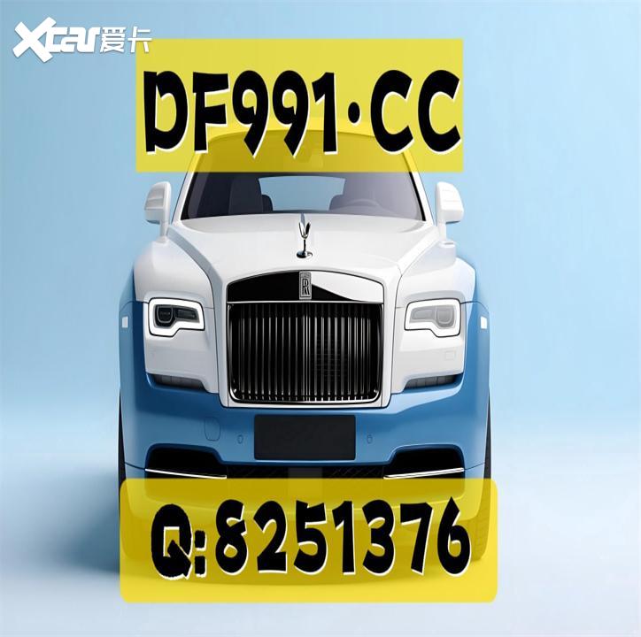 2025彩经讨论：幸运快3在线精准计划
