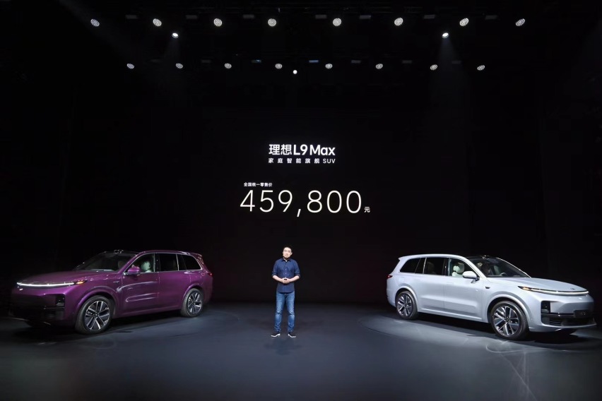 理想L9上市45.98万，100项旗舰配置能打造500万内最好家用SU