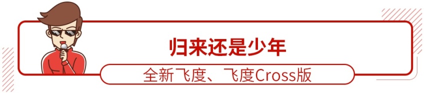 180马力才5个油，全新马自达SUV来袭！这些新车值得等待