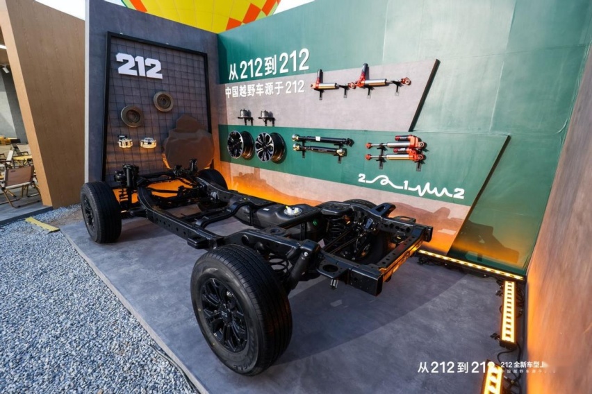 212 T01 15万级硬派越野 值不值得买？