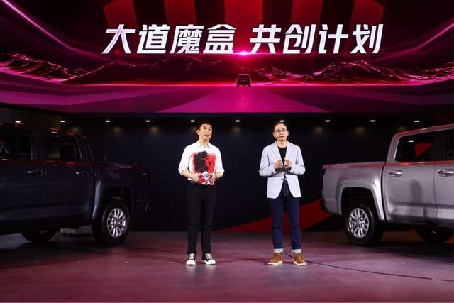 比盲订低近2万元，江铃大道预售价11.38万-17.48万