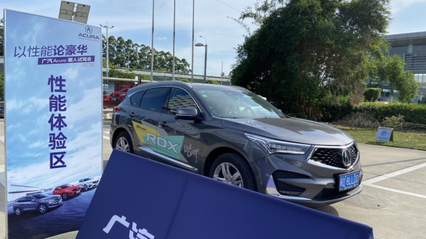 试驾广汽Acura RDX，一款“有勇有谋”中型豪华SUV