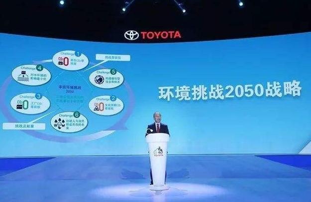 "丰田比亚迪"来了，双方到底有何居心？
