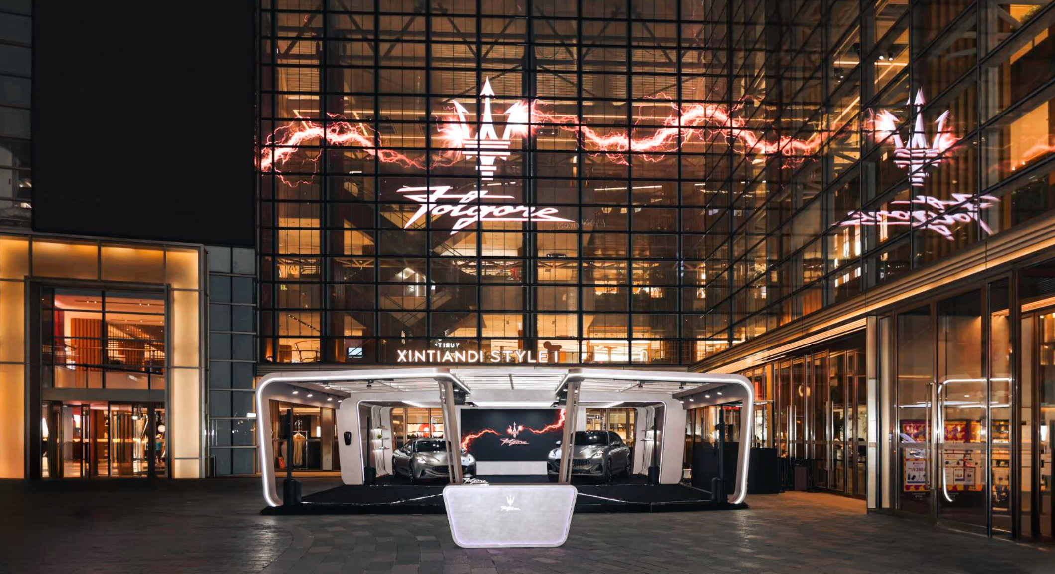 瑪莎拉蒂Folgore純電系列車型登陸上海,多維詮釋潮流型格 瑪莎拉蒂Folgore純電系列車型登陸上海,多維詮釋潮流型格