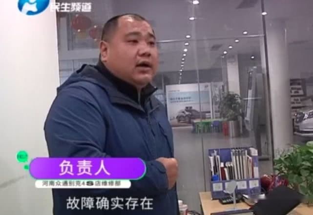 闹心！刚买的别克昂科旗才行驶200多公里，挂上倒档竟倒不了车