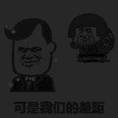 21家造车新势力现状大盘点 那些年吹过的牛都实现了吗？