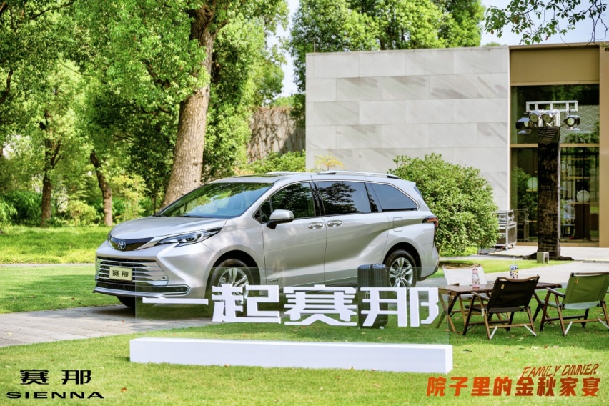赛那、格瑞维亚，丰田高端MPV你会怎么选？