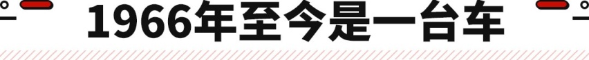 北汽BJ212终于换代了？网友：童年坐过 新款还漏水么