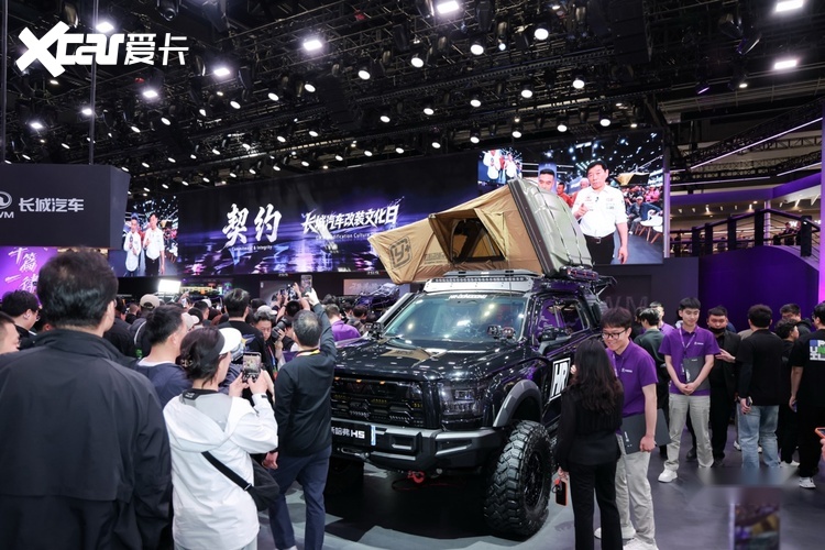 长城汽车改装文化日，以用户共创定义中国汽车文化新生态