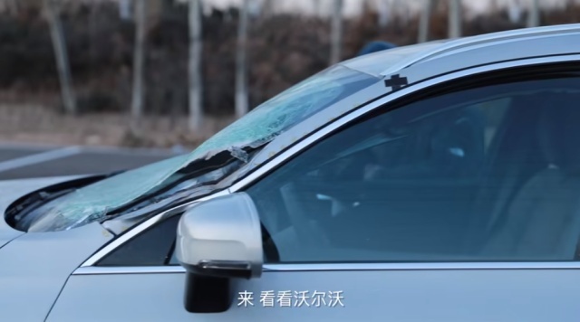 经历最残酷碰撞测试，沃尔沃还能牢守“安全一哥”称号？