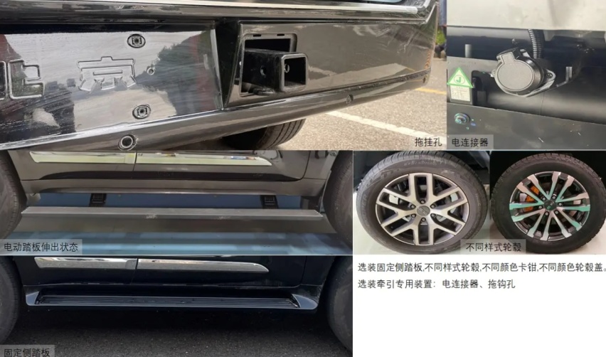 增程混动已经扩展到越野车！BJ60e 实车亮相，比燃油版更受欢迎