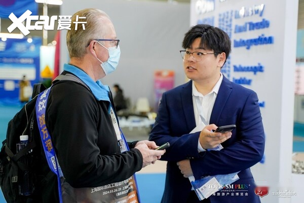 船艇及其技术设备展暨2024上海国际游艇展盛大开幕-爱卡汽车爱咖号