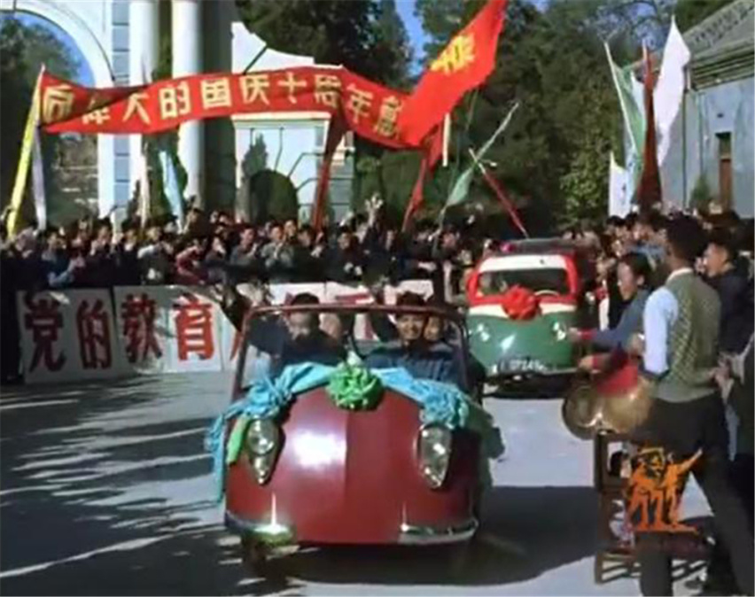 国产微型车发展历程的先行者，卫星牌微型车