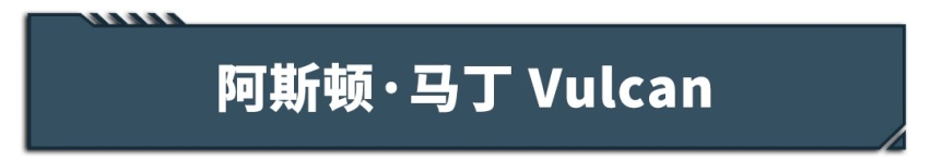 花了钱买了“自私”车却不能上路！但他们却笑了！