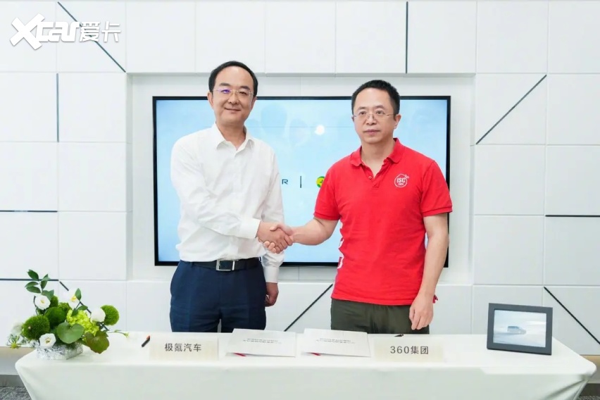 车坛快报|国内油价有望"三连降",哪吒l红衣版交付可能延迟