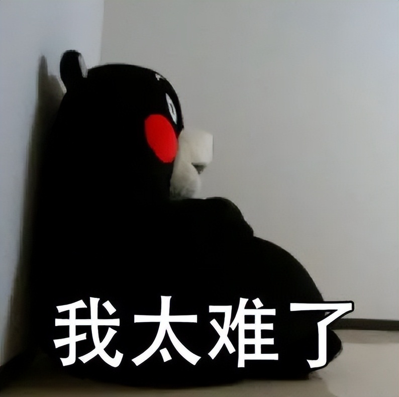 刷到长安欧尚X5PLUS，你这号算是练成了