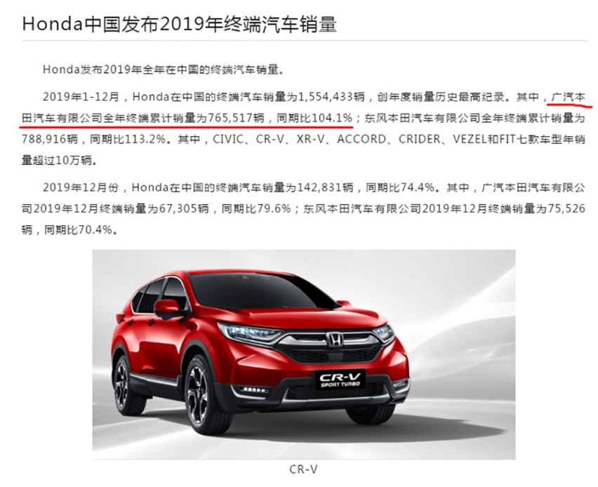 15万级新选择，思域亲兄弟马上要来，颜值或有惊喜！