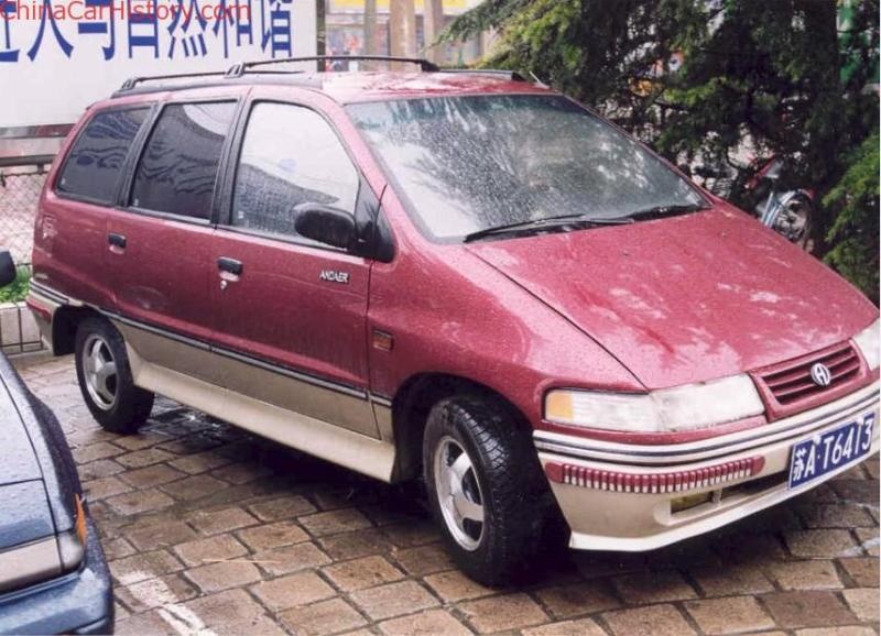 谁还记得安庆安达尔汽车？它仿制的丰田“子弹头”非常接近原车