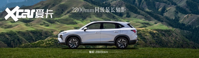 双动力SUV，五菱星光S售价9.98万元起