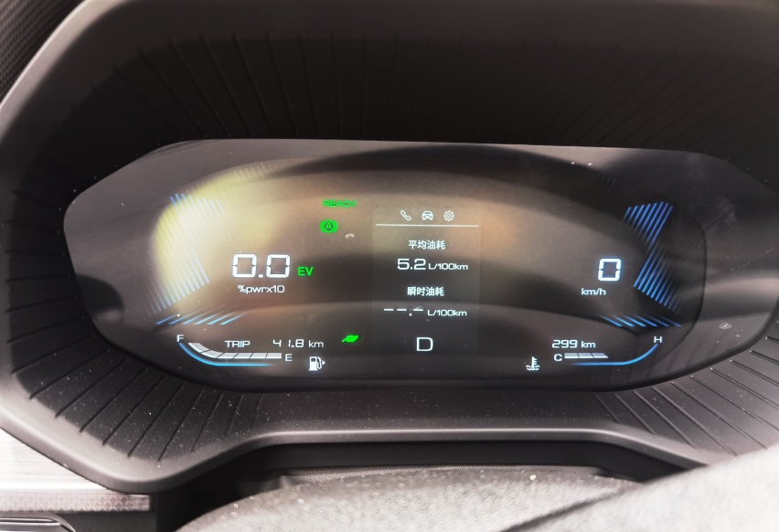 五菱星辰混动版体验 市区油耗实测低至5.2L/100km