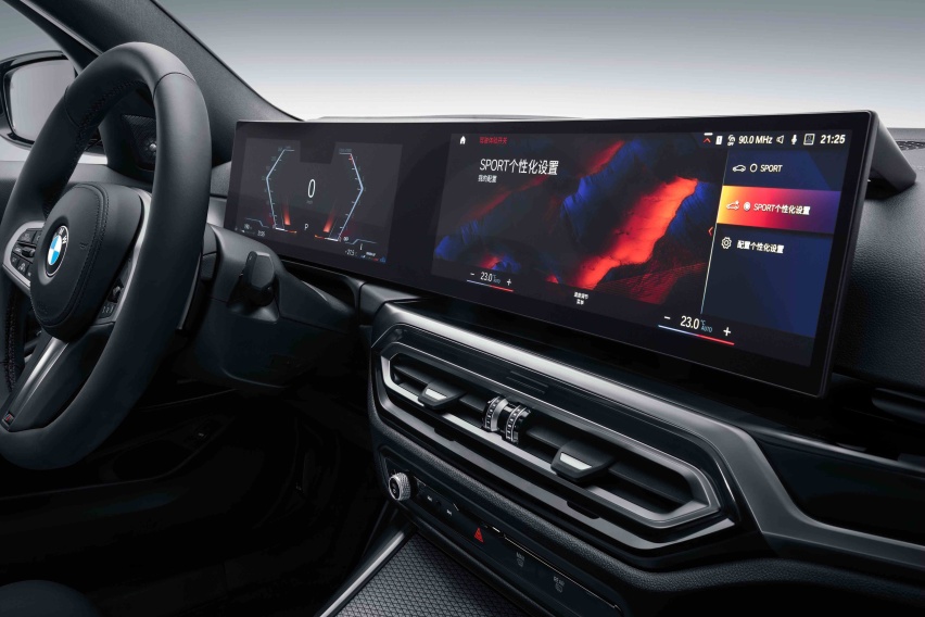 时代ICON 自我超越,新BMW 3系上市
