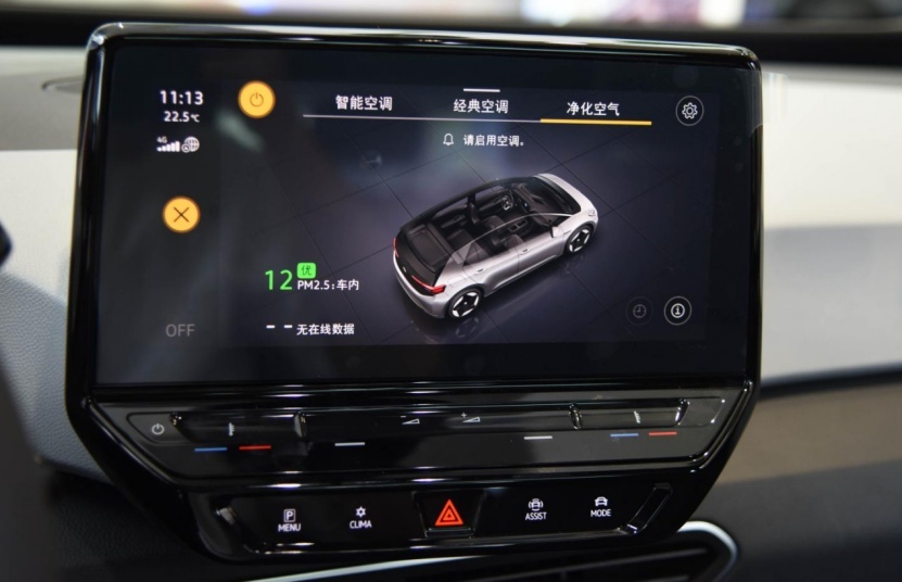 丰田RAV4越野套装官图发布；特斯拉将移除超声波雷达