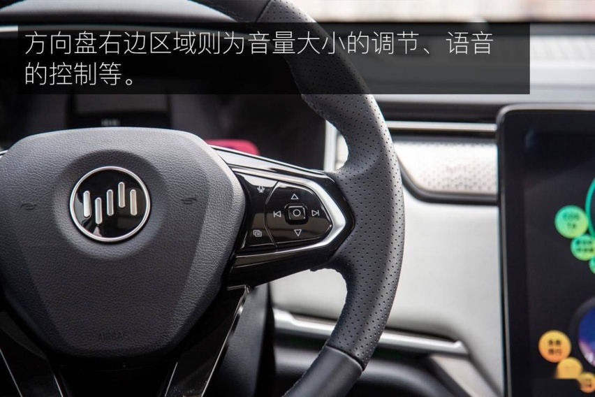 改款后底气十足？深度体验威马 EX5-Z
