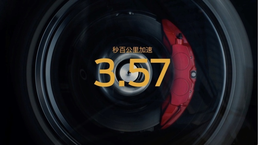 2023福特电马GT风暴复古版即将发售