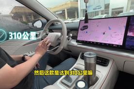 买了哪吒L的车主 是怎么评价自己的车？