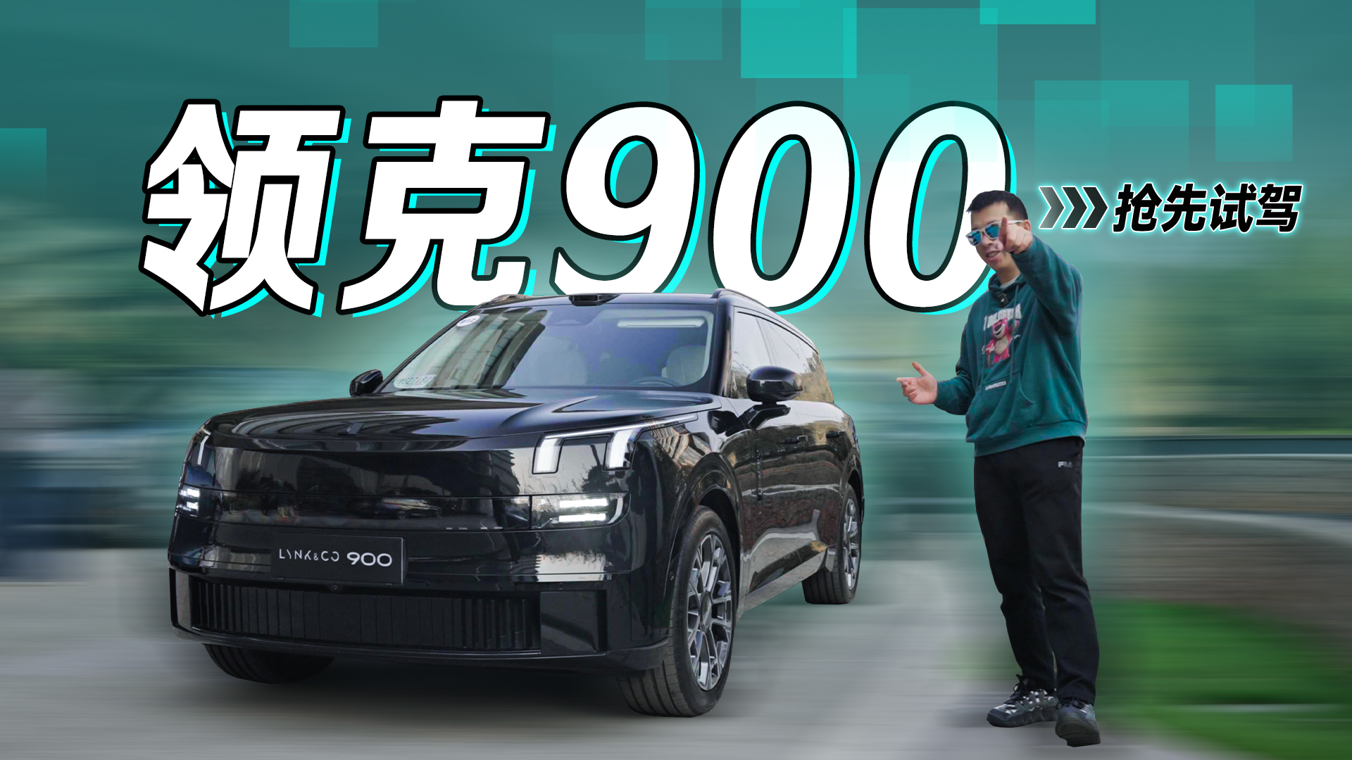 �����Լ����900����ʻ�����ܷ���������X7������