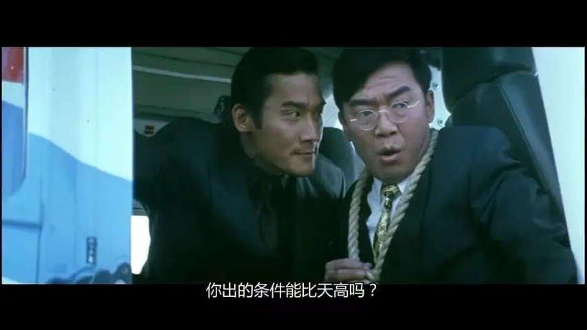 行也不塞车 “我赞成，谁反对？”