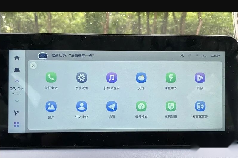 对比哪吒V、smart精灵1号和思皓E40X来看，8万多起的几何E值吗
